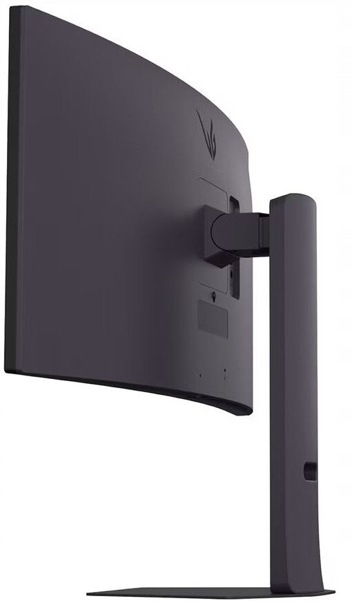 LG 2X Monitor LED 32 LG UltraGear 34G600A-B