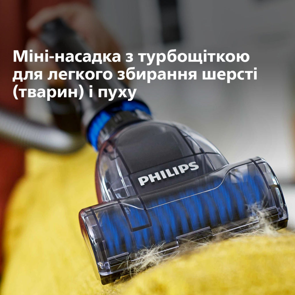 Odkurzacz PHILIPS PowerPro Compact FC 9333/09